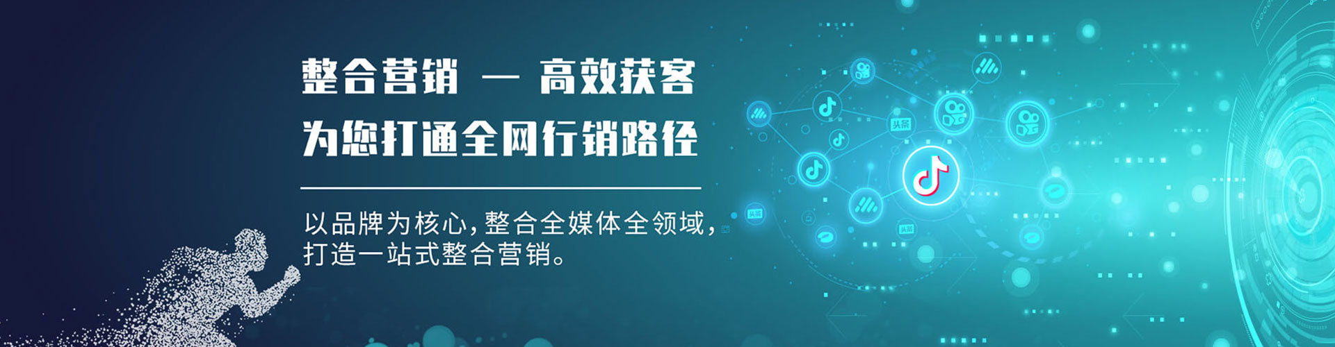 渌口竞价端口开户