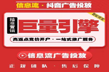 百度搜索推广案例集锦：揭秘高效营销策略